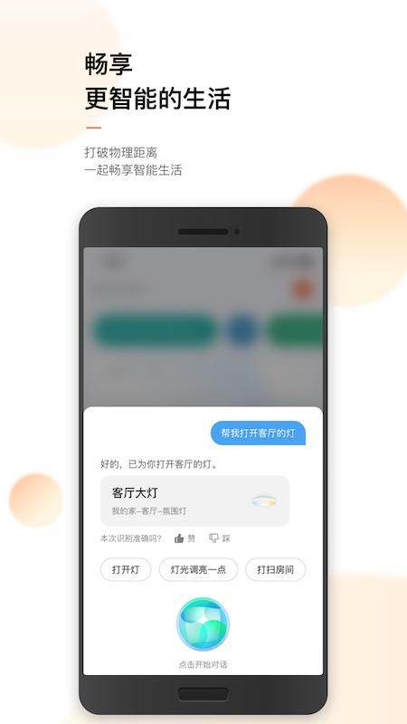 涂鸦_图片4