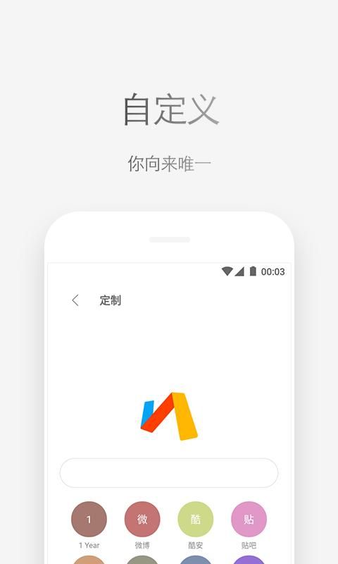 Via_图片2