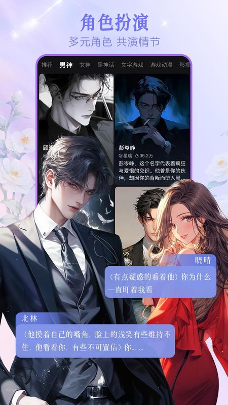 wow_图片3