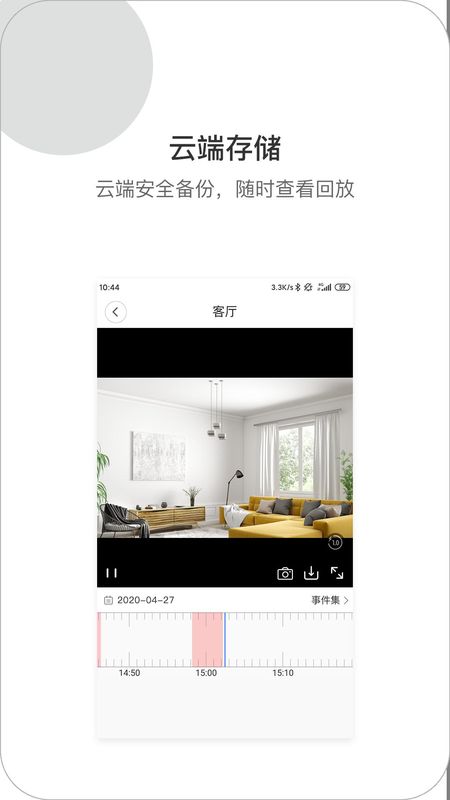 XiaoVV_图片3