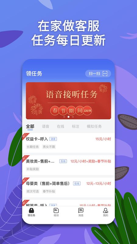 淘金客_图片1