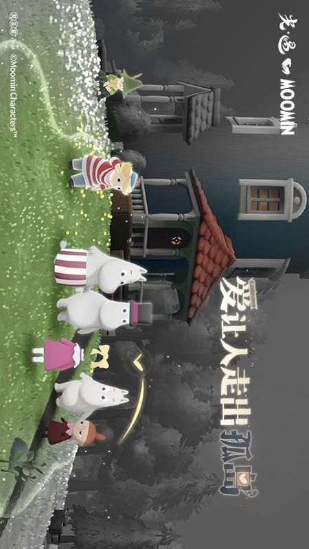 光遇_图片1