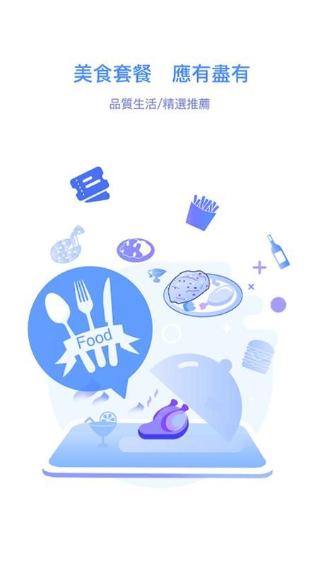 南光通_图片5