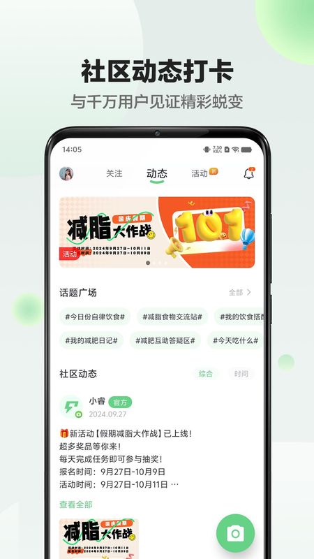 Sunri_图片4