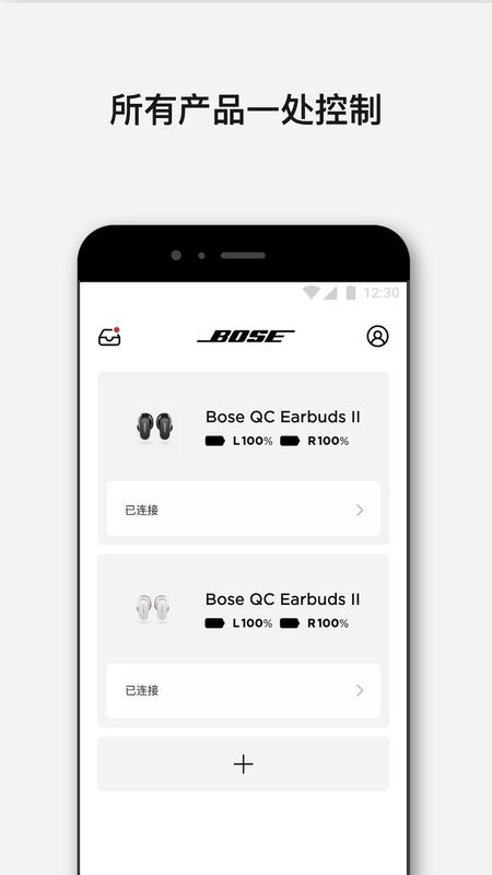 bose_图片2
