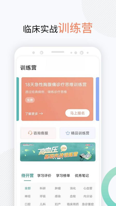 壹生_图片3