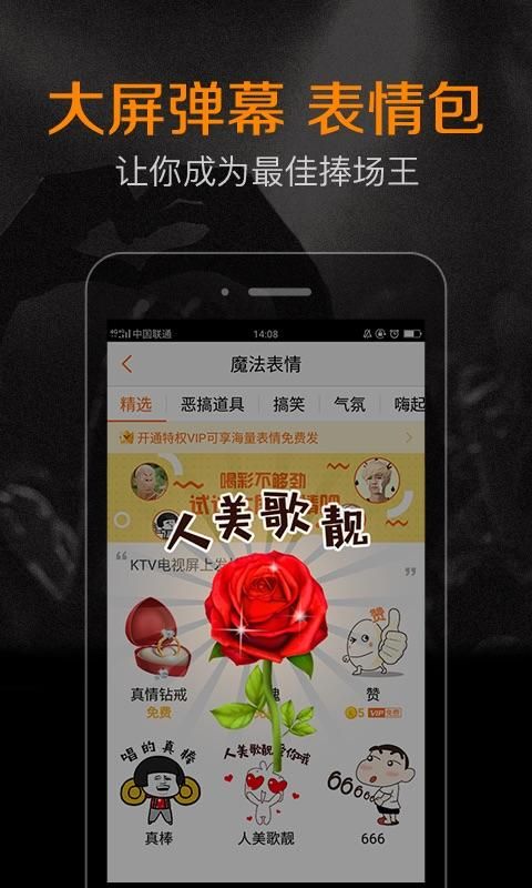 K米_图片4