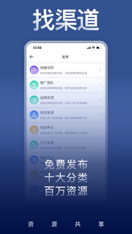 U客直谈_图片3