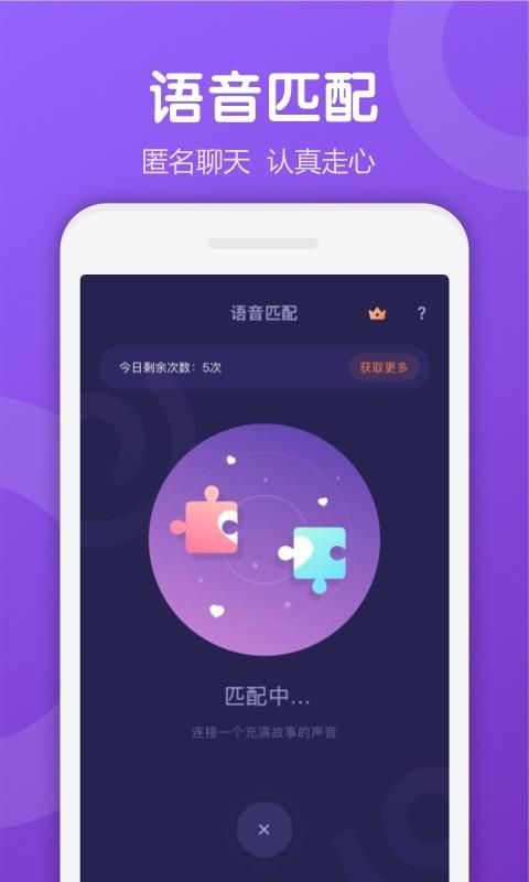 Uki_图片4