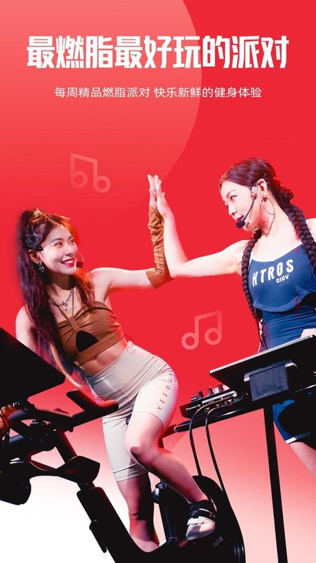 Yesoul_图片2