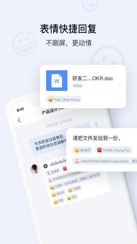 丰声_图片2