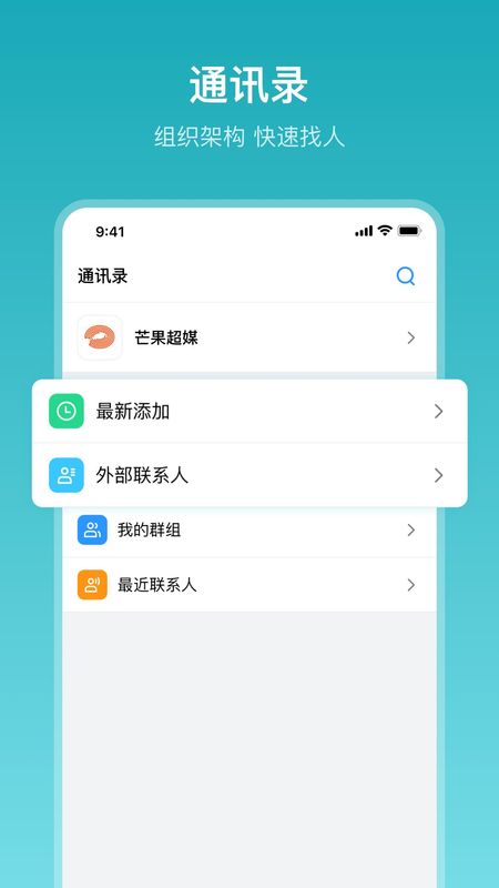 在芒_图片4