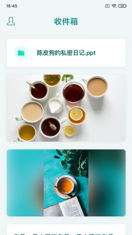 知拾收藏_图片1