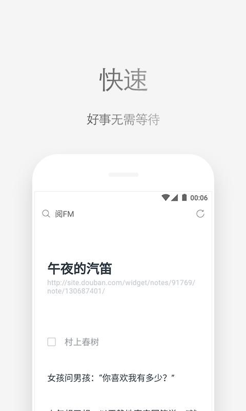 Via_图片3