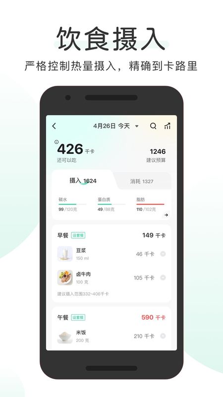 OKOK_图片2