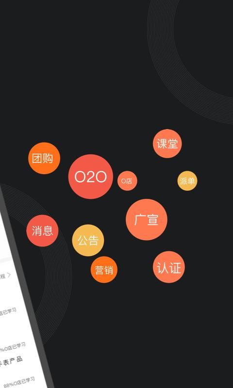 萤石派_图片2
