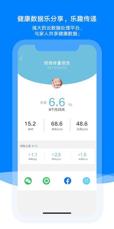 AiLink_图片4