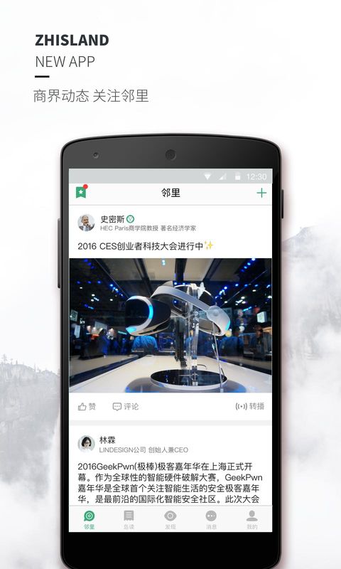 正和岛_图片1