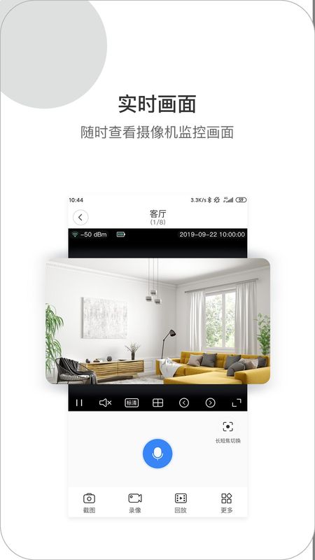 XiaoVV_图片2