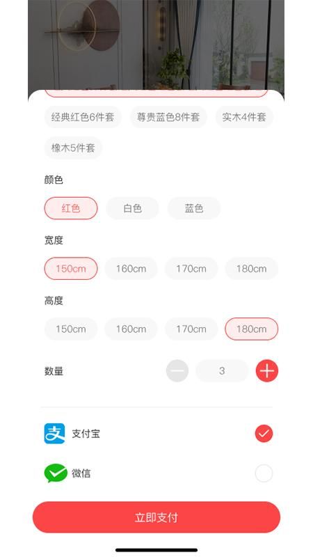 喜木_图片4
