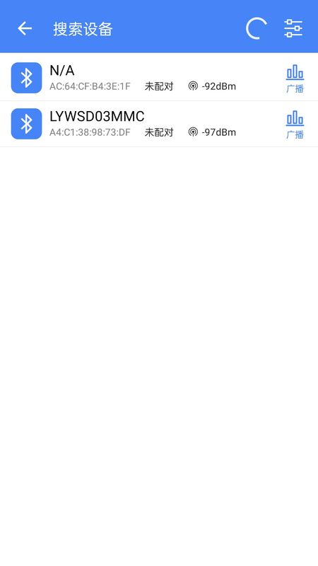 调试全能王_图片2