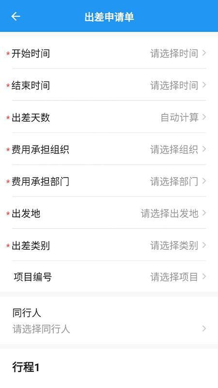 EHC_图片4