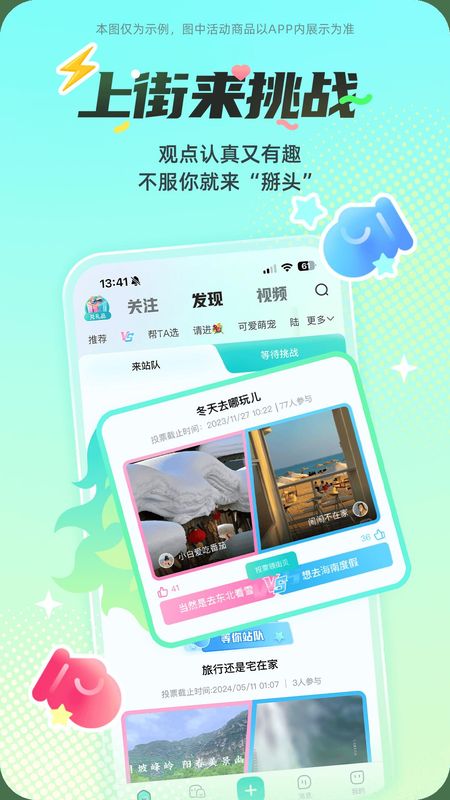 西五街_图片3