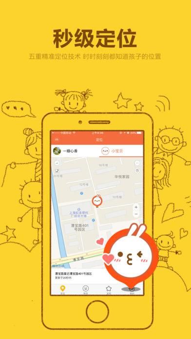 小寻_图片3