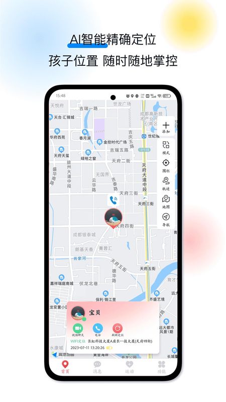 戈丁猫_图片1
