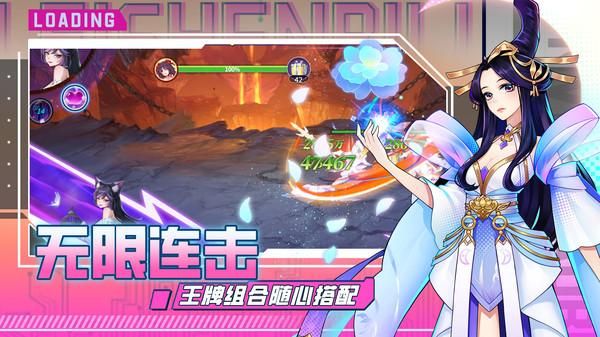 猎码计划_图片1
