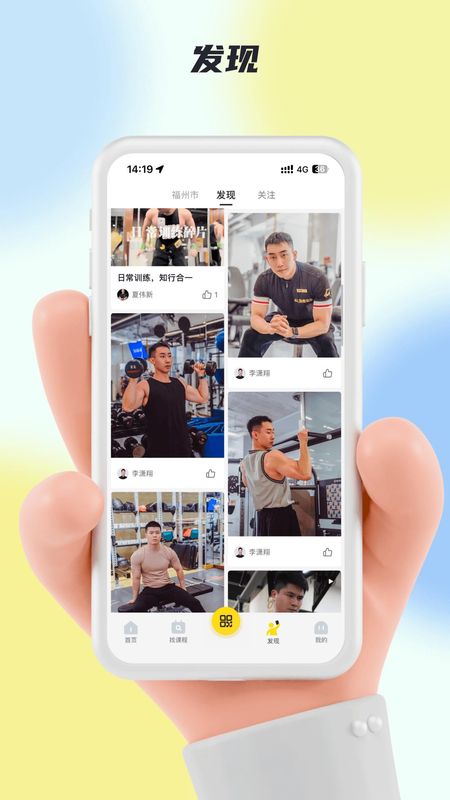 超鹿运动_图片3