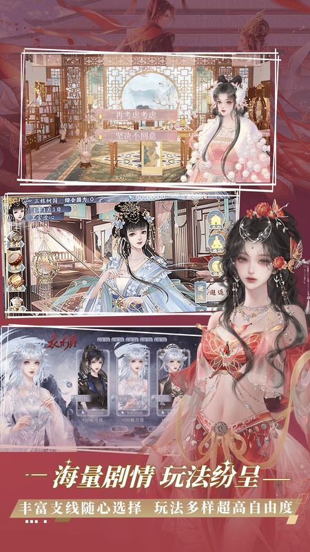 橙光_图片2