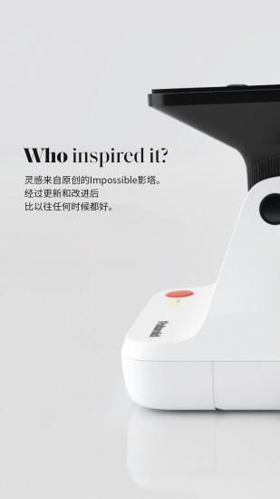 宝丽来_图片2