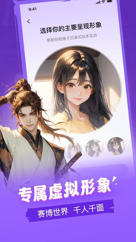 谜境_图片3