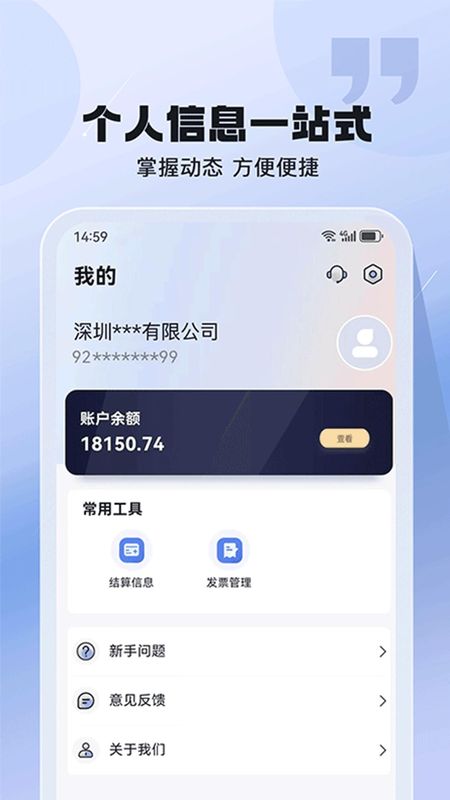 银摘星_图片4