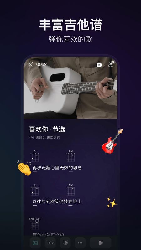 拿火+_图片1