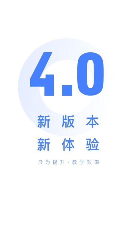 阅小二app_图片1