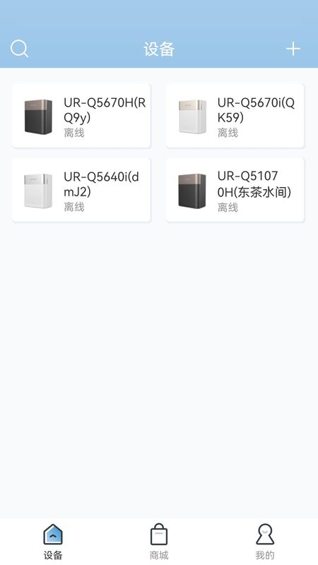 沁园智联_图片2