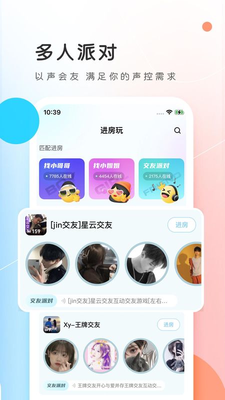 PP_图片1