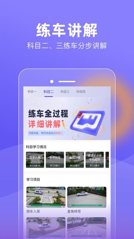 大象驾到_图片4