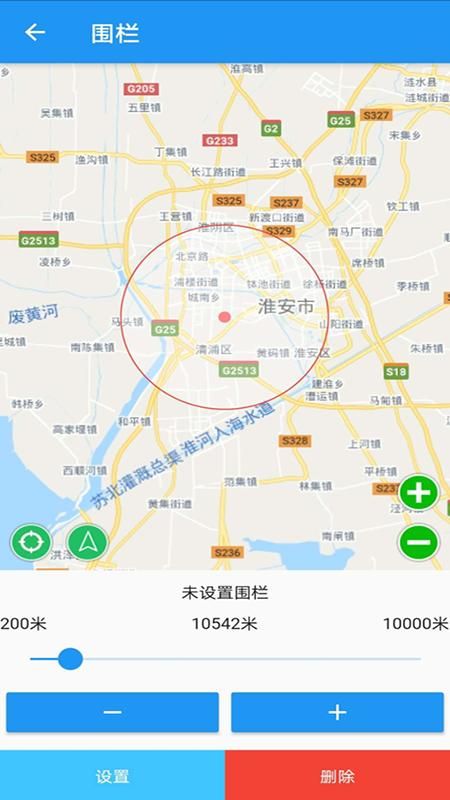 gps51_图片2
