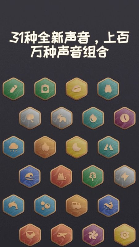 花白 FM_图片4