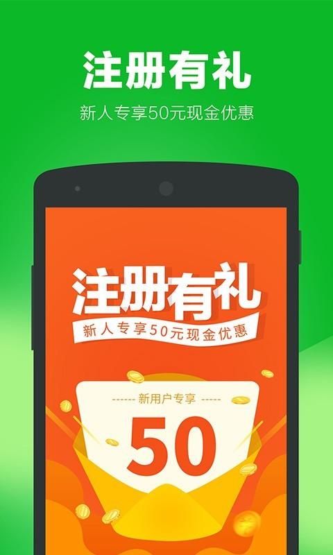 无忧家政_图片2