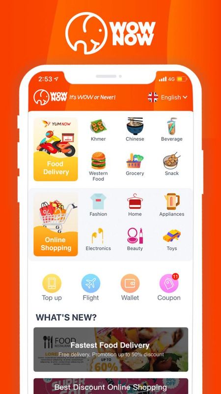 大象APP_图片1
