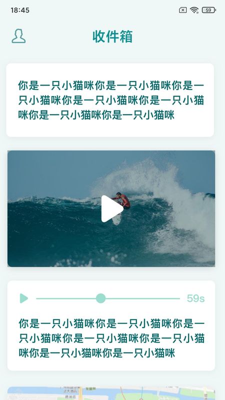 知拾收藏_图片2