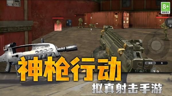 我的英雄_图片3
