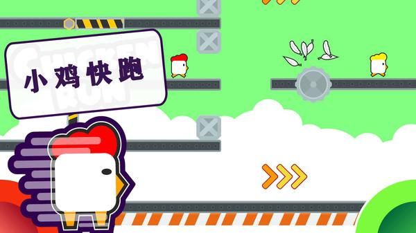 双人解压盒子_图片3
