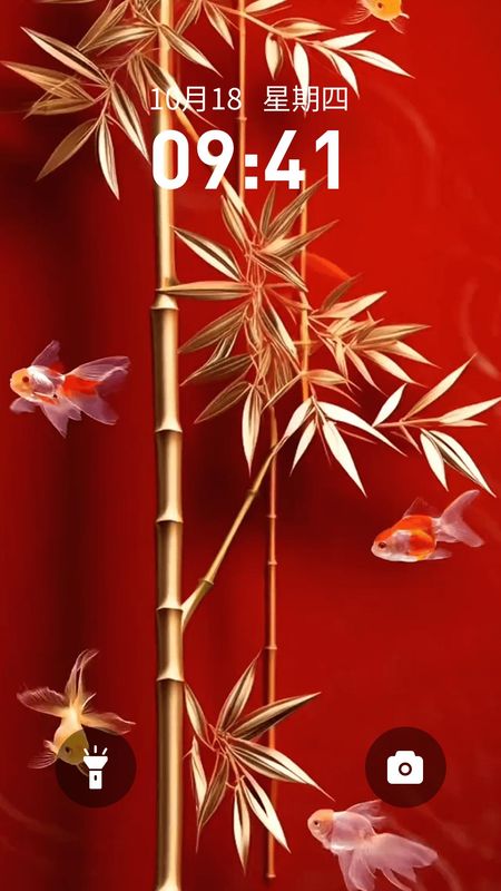 趣动壁纸_图片2