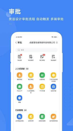 Holder_图片1