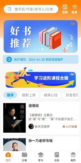 云籍_图片1